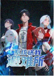 经典动画千与千寻榜单缩略图