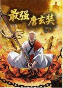 经典动画千与千寻高清画面